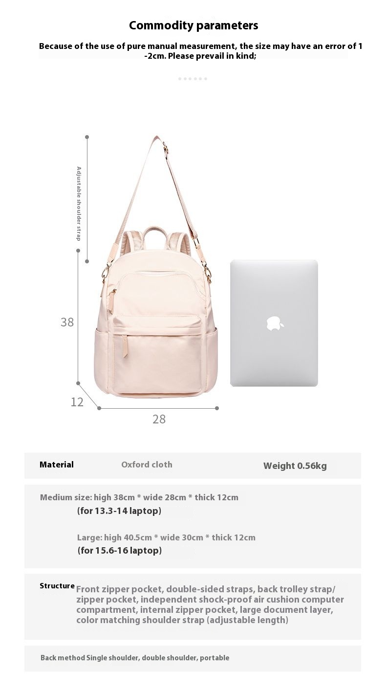 laptop backpack