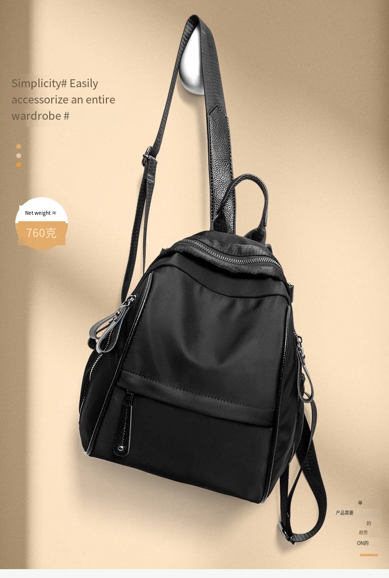  Backpack vs tote bag comparison 