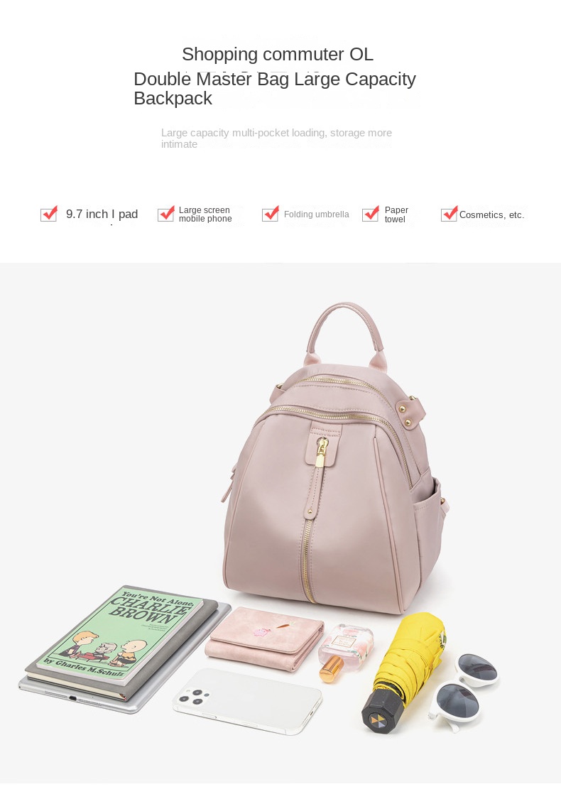  Large capacity backpacks 