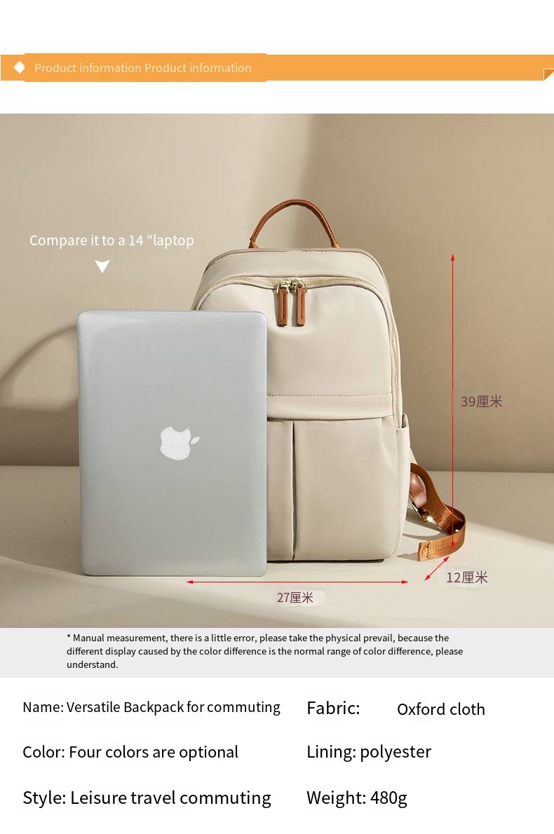  Importance of backpack carrying systems 