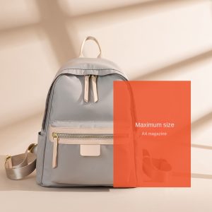 Compact Pure Color Waterproof Backpack for Women, New Fashionable Korean Lightweight Chic Trendy INS Style Mini Backpack - Apricot Gray Large